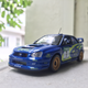 Illustration for article titled 1:43 Subaru Impreza WRC 2003 champion